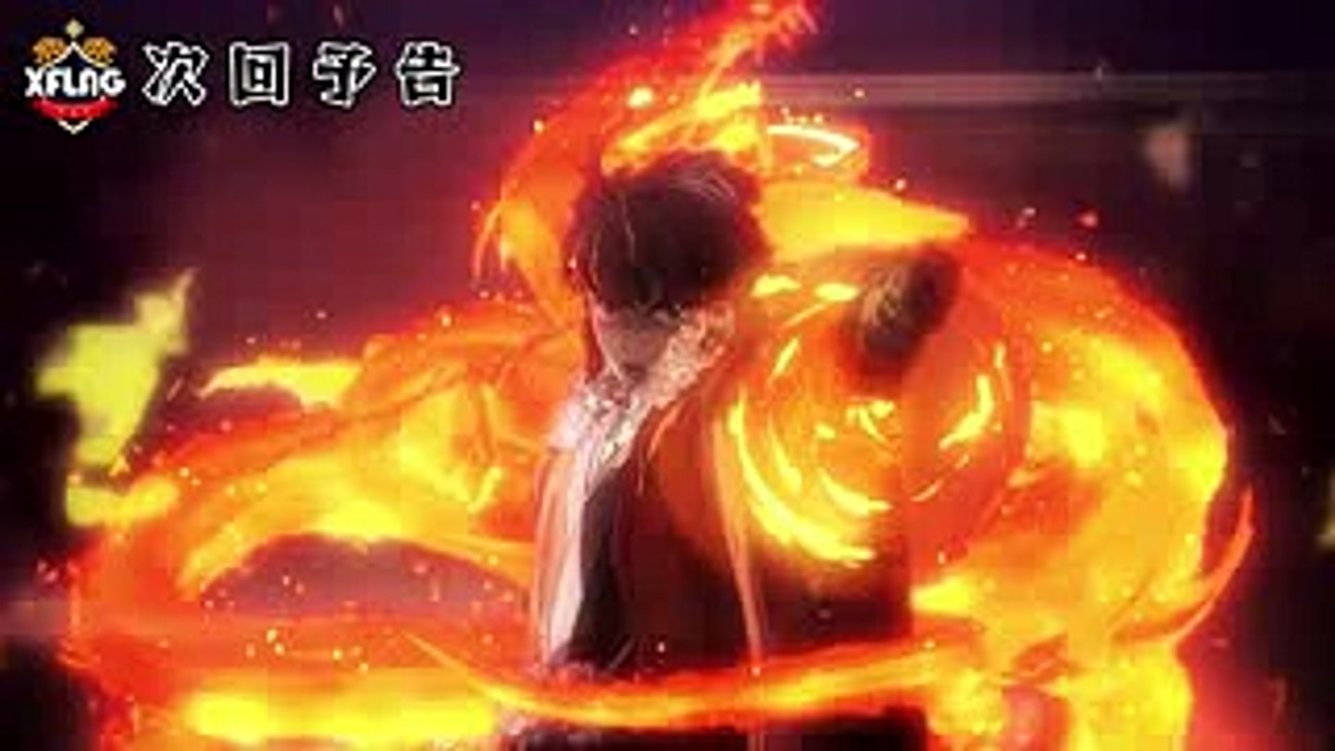 予告 第34話 獣神化龍馬と堕天の王ルシファーの対決 モンストアニメ公式 Video Dailymotion