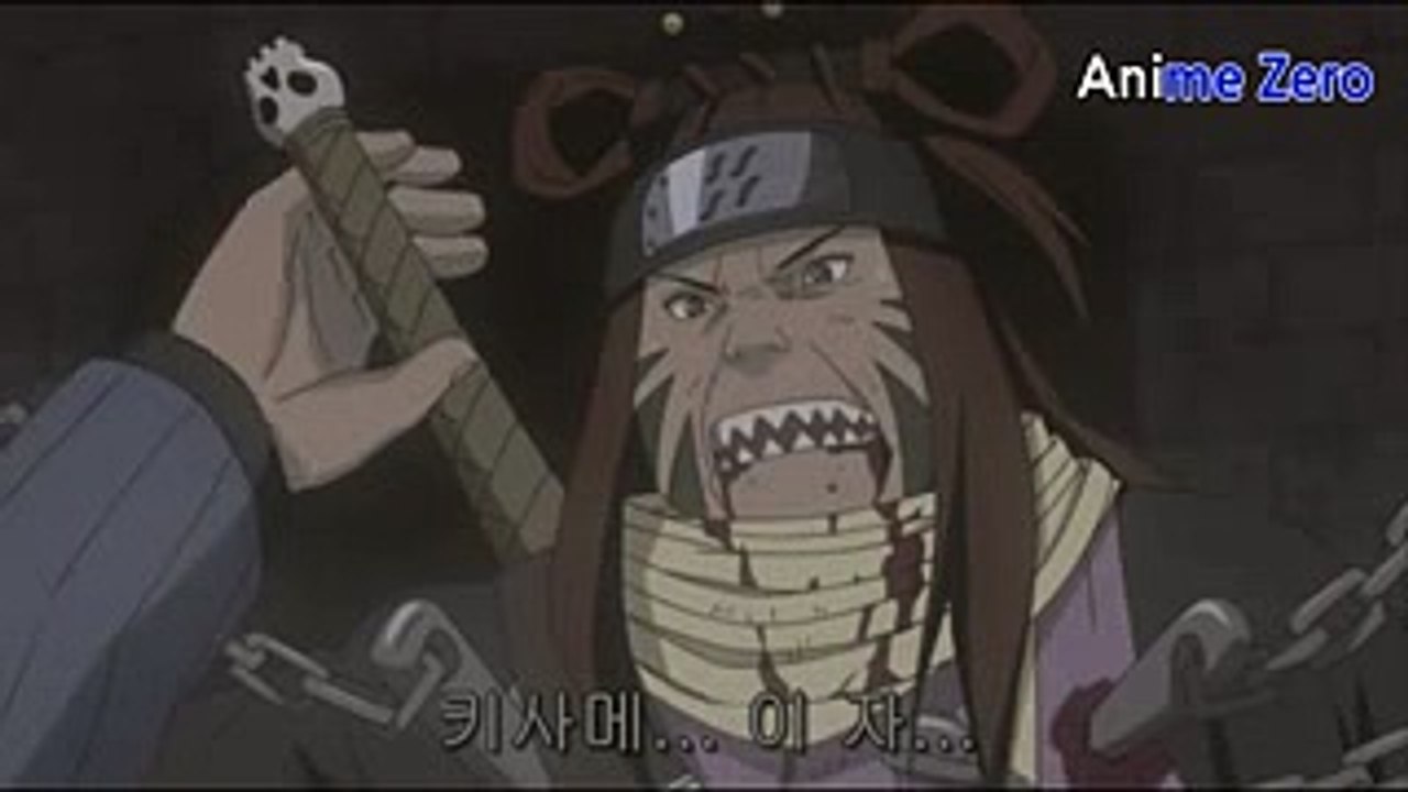 키사메, 4대 미즈카게를 조종하는 남자를 만나다