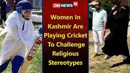Women-in-Kashmir-are-Playing-Cricket-to-Challenge-Religious-Stereotypes--CNN-News18