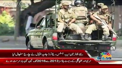 Justice Rtd Javed Iqbal Brother Killed His Own Parents 6 years ago
