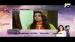 Kabhi Socha Na Tha - Episode 29 Teaser | Har Pal Geo