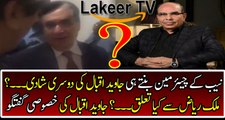 Exclusive Media Talk of Chairman NAB Javed Iqbal