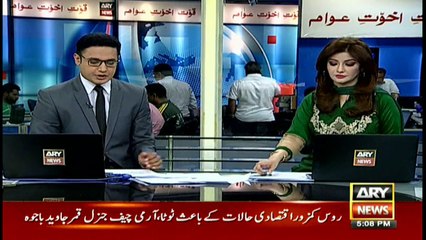 CPEC is not just a collection of infrastructure and power projects, it is a complete development platform'