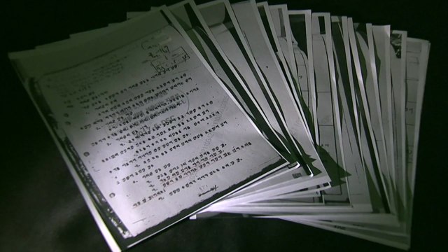 [뉴스통] 5.18 비공개 문건 첫 입수... 자위권조치 발동 전 발포 명령 / YTN