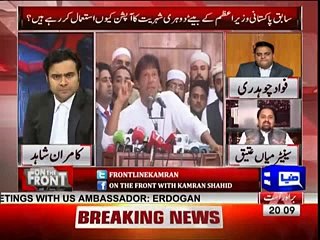 Senator Mian Ateeq on Dunya News with Kamran Shahid on 10 Oct 2017