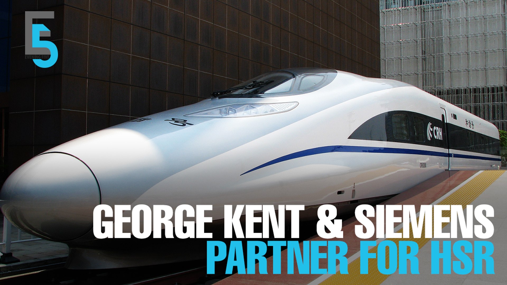 Evening 5 George Kent Siemens Partner For Hsr Video Dailymotion