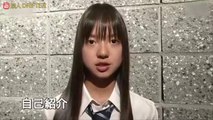 乃木坂46 和田まあや デビュー映像 | Nogizaka46 Debut: Wada Maaya