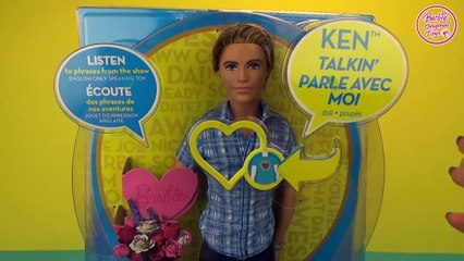 Barbie Life In The Dreamhouse Talking Ken Doll Mattel ♥ Кен обзор куклы Дом мечты Барби