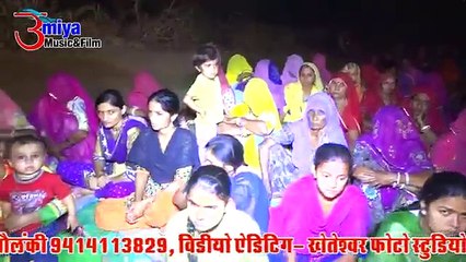 Live Bhajan || Desi Veena Bhajan || विणा देसी भजन ॥ Rajasthani Old Song || New Marwadi Song 2017 || Anita Films || FULL Video