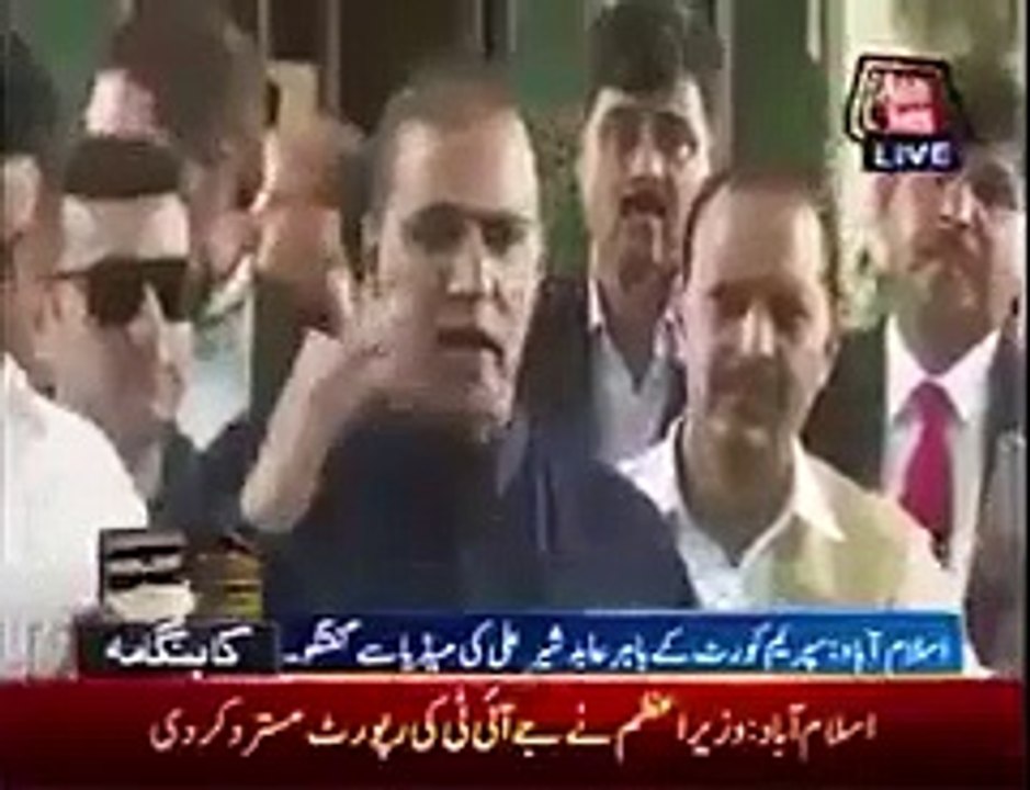 abid sher ali