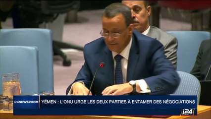 Yémen : l'ONU urge les deux parties à entamer des négociations