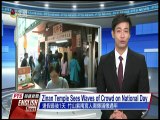 宏觀英語新聞Macroview TV《Inside Taiwan》English News 2017-10-10