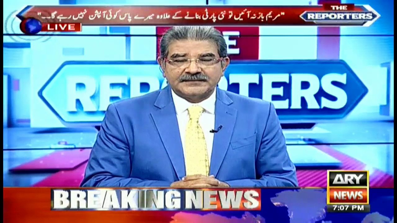 Bhatti says people want to know who was behind the amendment