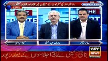 Sabir Shakir condemns Rana Sanaullah's statement