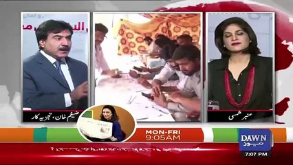 News Wise - 11th October 2017