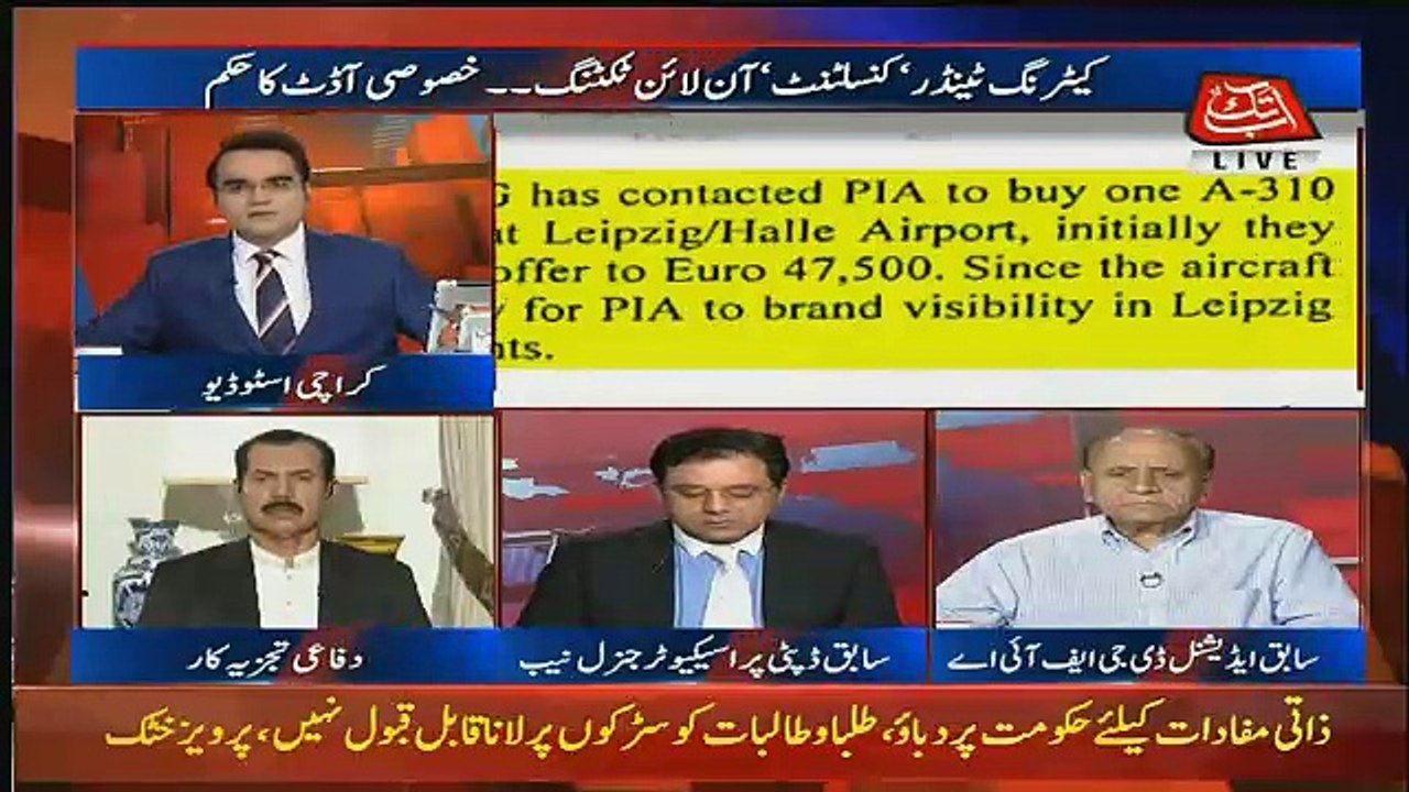 Benaqaab – 11th October 2017