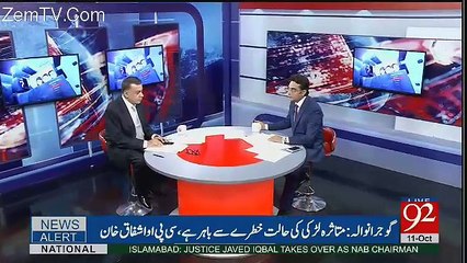 Ho Kya Raha Hai  - 11th October 2017