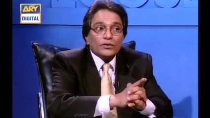 'Har Koi' Ek Japani Naam Hai, Aap Japani Hain?