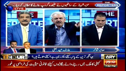 'Hamza Shahbaz's aides want him to establish a separate political party'