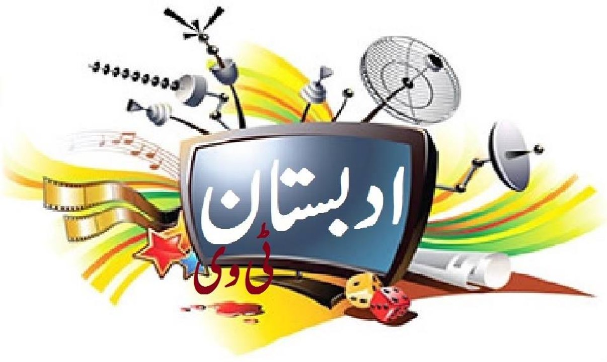 raza-siddiqi-ka-bolta-column-61