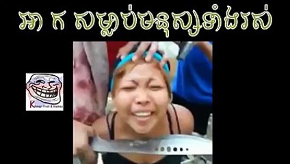 Troll kat kor nak ksoy besdong ham mer