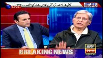 Captain Safdar's statements are policies of Nawaz Sharif: Aitzaz Ahsan
