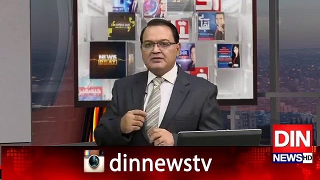 Pakistan Main Qanoon Ke Hesiet Kia Hai