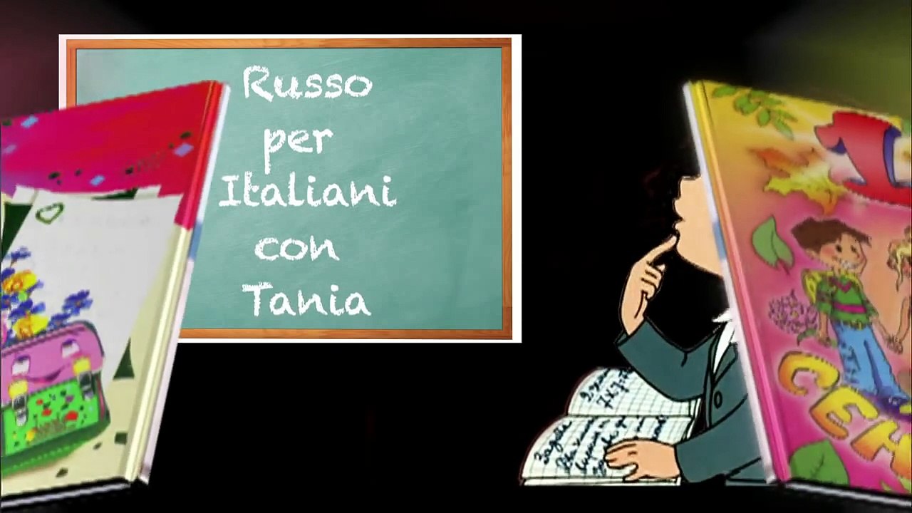 001_#corso di russo#_Russo per Italiani - alfabeto 1