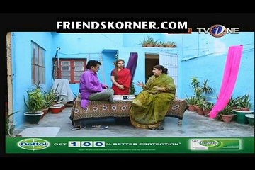 Love in Gulshan e Bihar Episode 58