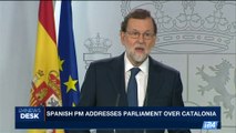 i24NEWS DESK | Spanish PM addresses parliament over Catalonia | Wednesday, October 11th 2017
