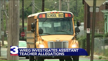 Former School Officer Accused of Inappropriate Behavior With Students