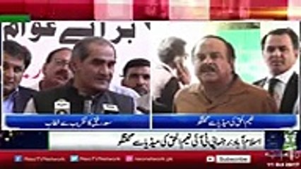 Naeem Ul Haq & Fawad Ch Media Talk - 11th October 2017
