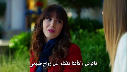مسلسل البدر الحلقة 15 القسم 1 مترجم للعربية - زوروا رابط موقعنا بأسفل الفيديو