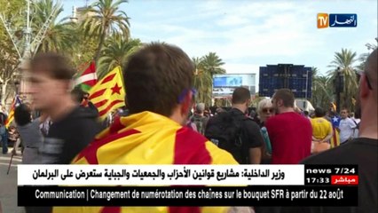 إسباينا: كاتالونيا تعلن الإستقلال..وحكومة مدريد تدرس عقوبات تأديبية