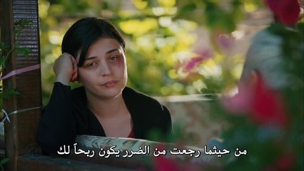 مسلسل أمي الحلقة 32 مترجمة للعربية (القسم 2)