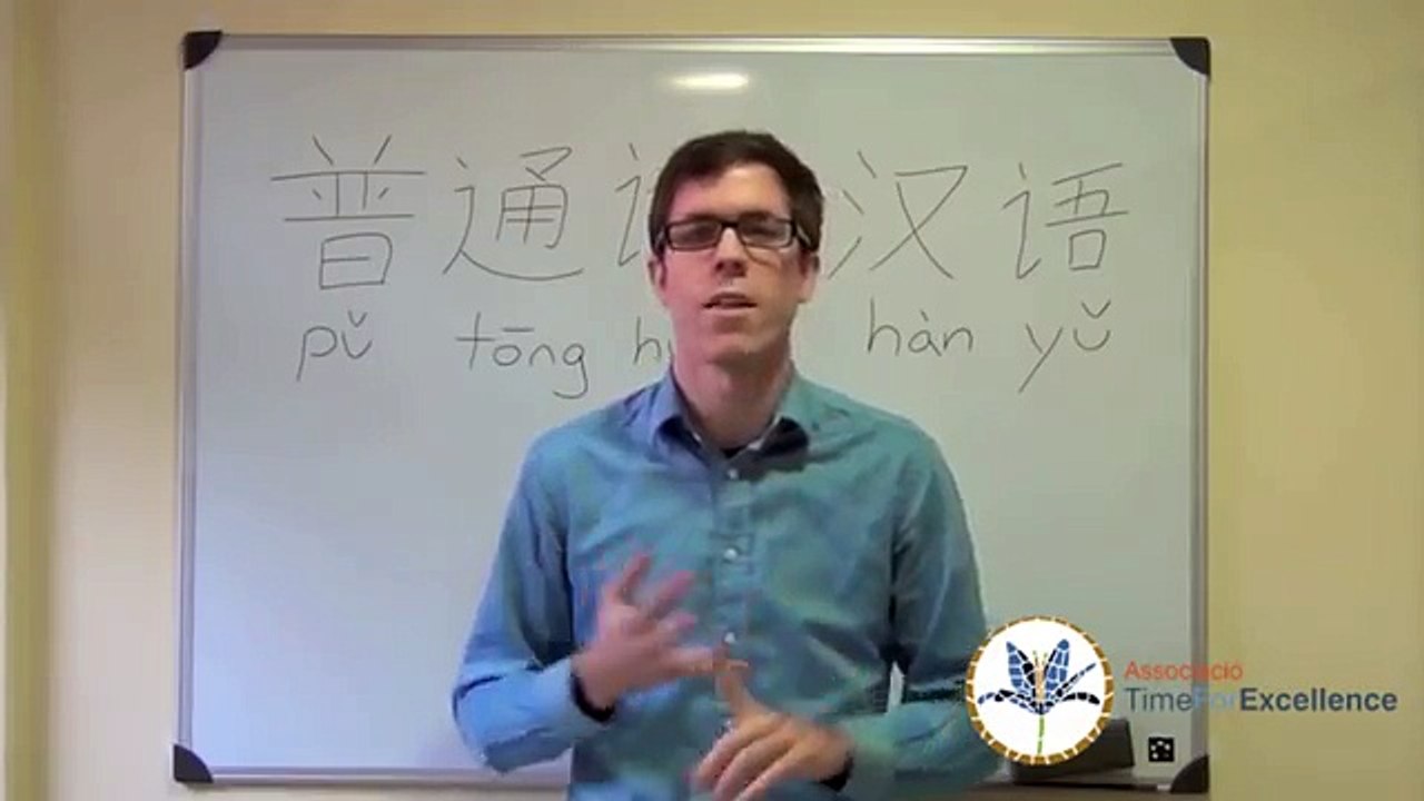 Curso de Chino #1 - Draggon by Time for Excellence