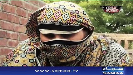Crime Scene | Samaa TV | 11 Oct 2017