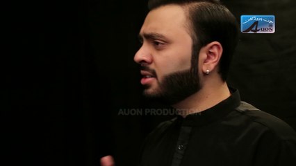 Khurram Murtaza - Ya Subhan Mujhay Mushkil Tujhay Asaan - Title Noha 2017-18