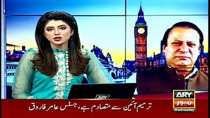 Nawaz requests nation to pray for Kulsoom Nawaz