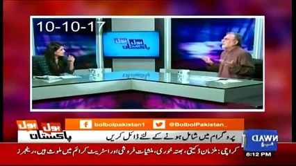 Nusrat Javed Exposed Sheikh Rasheed Fake Visit of Qatar