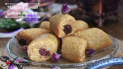 makrout laassel, astuces pour réussir makrout lassel (maqla) aux amandes à 100% مقروط لعسل ناجح