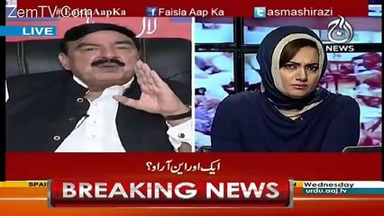 Download Video: Ishaq Dar Ko IMF Aur World Bank Nay Accept Karnay Say Inkar Kardia Hai - Sheikh Rasheed