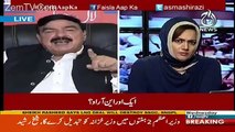 Jab Khaqan Abbasi Kay Nomination Dakhil Hoye Us Par