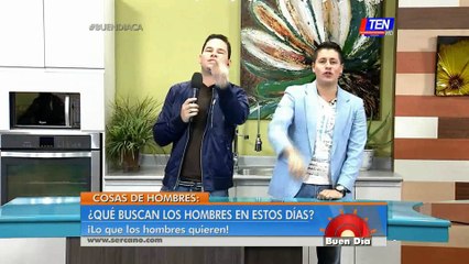 ¿Qué buscan los hombres en estos días?