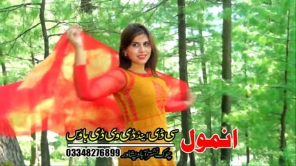 Pashto New Full HD Albums 2017 Attan Da Sheenkhalay VOL 12 Part 3