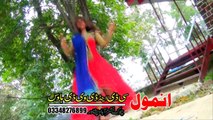 Pashto New Full HD Albums 2017 Attan Da Sheenkhalay VOL 12 Part 5