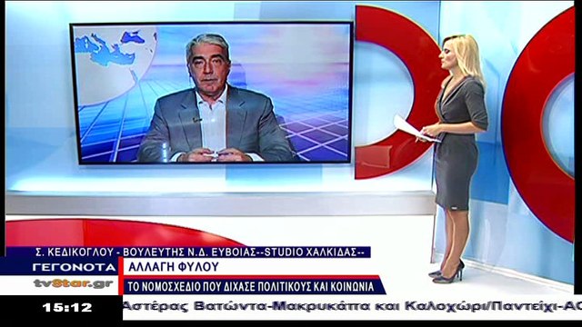 Ο Σίμος Κεδίκογλου στο Star