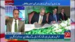 Muqabil - 11th October 2017