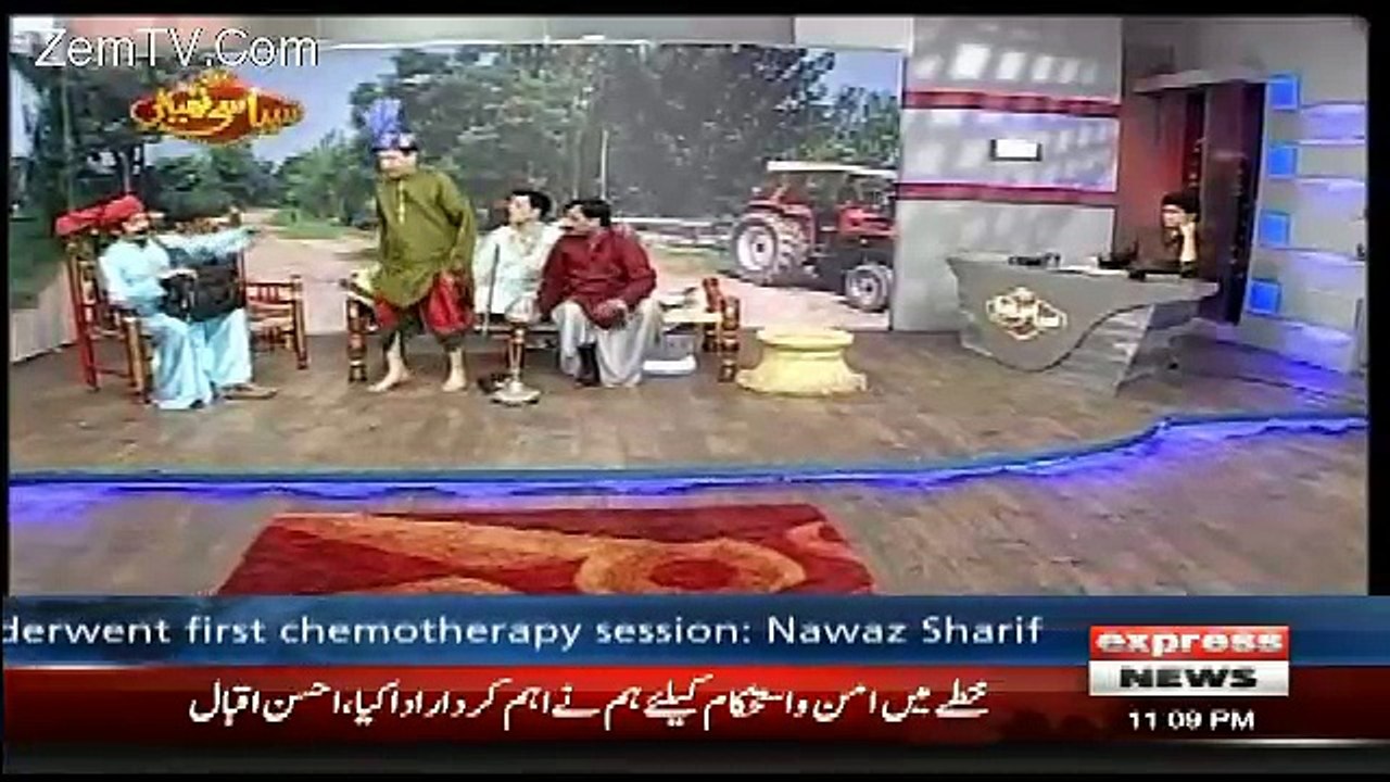 Siasi Theater – 11th October 2017