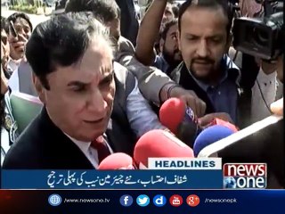 NewsONE Headlines 12AM  12-October-2017